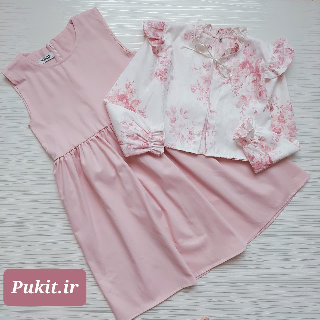 IMG_20250910_094338_230