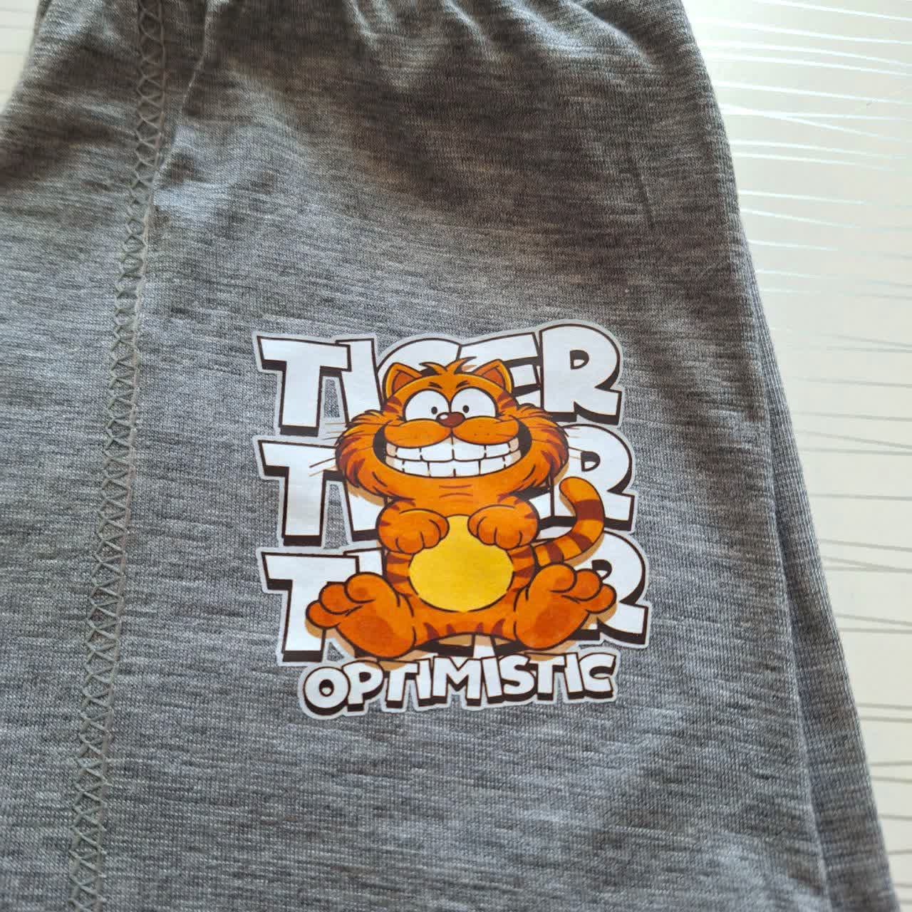 IMG_20251208_185336_740