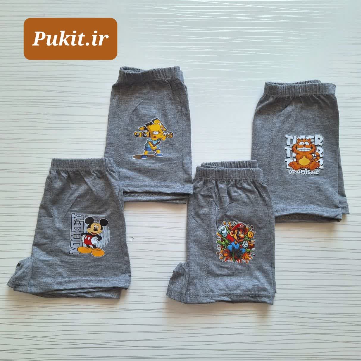 IMG_20251208_185338_202