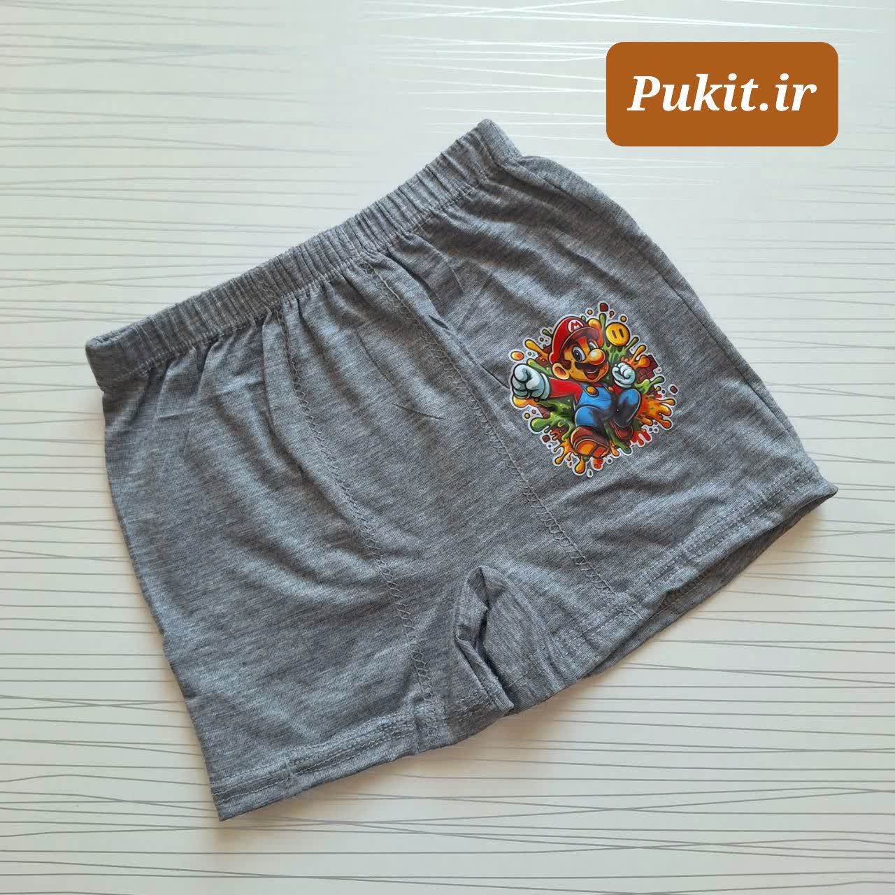 IMG_20251208_185401_696