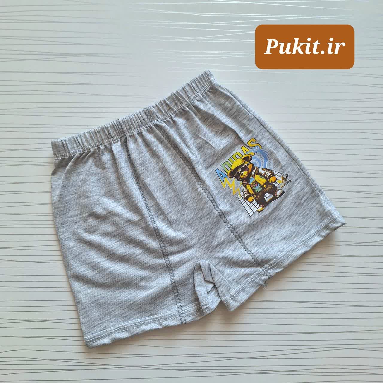 IMG_20251208_185408_155