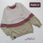 بلوز تک پسرانه طرح هلالی(3تا12سال) - Image 4