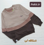 بلوز تک پسرانه طرح هلالی(3تا12سال) - Image 2
