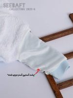 سرهمی بافت طرح برفی(6ماه تا ۲۰ماه) - Image 7