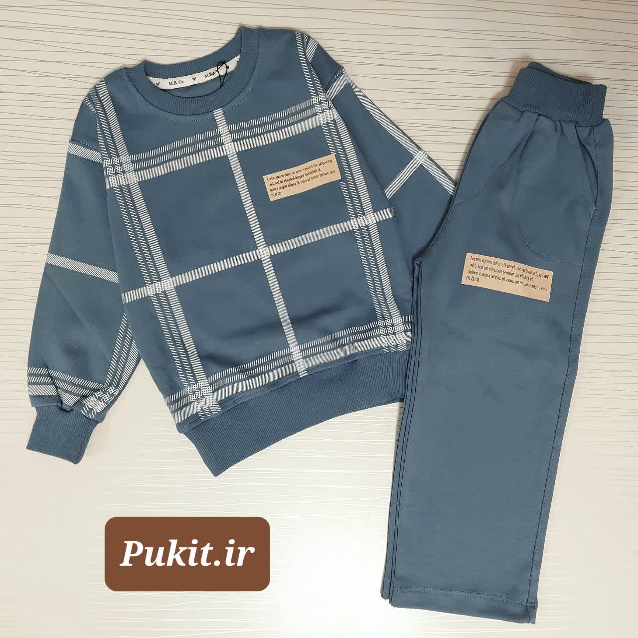 IMG_20250924_200903_669