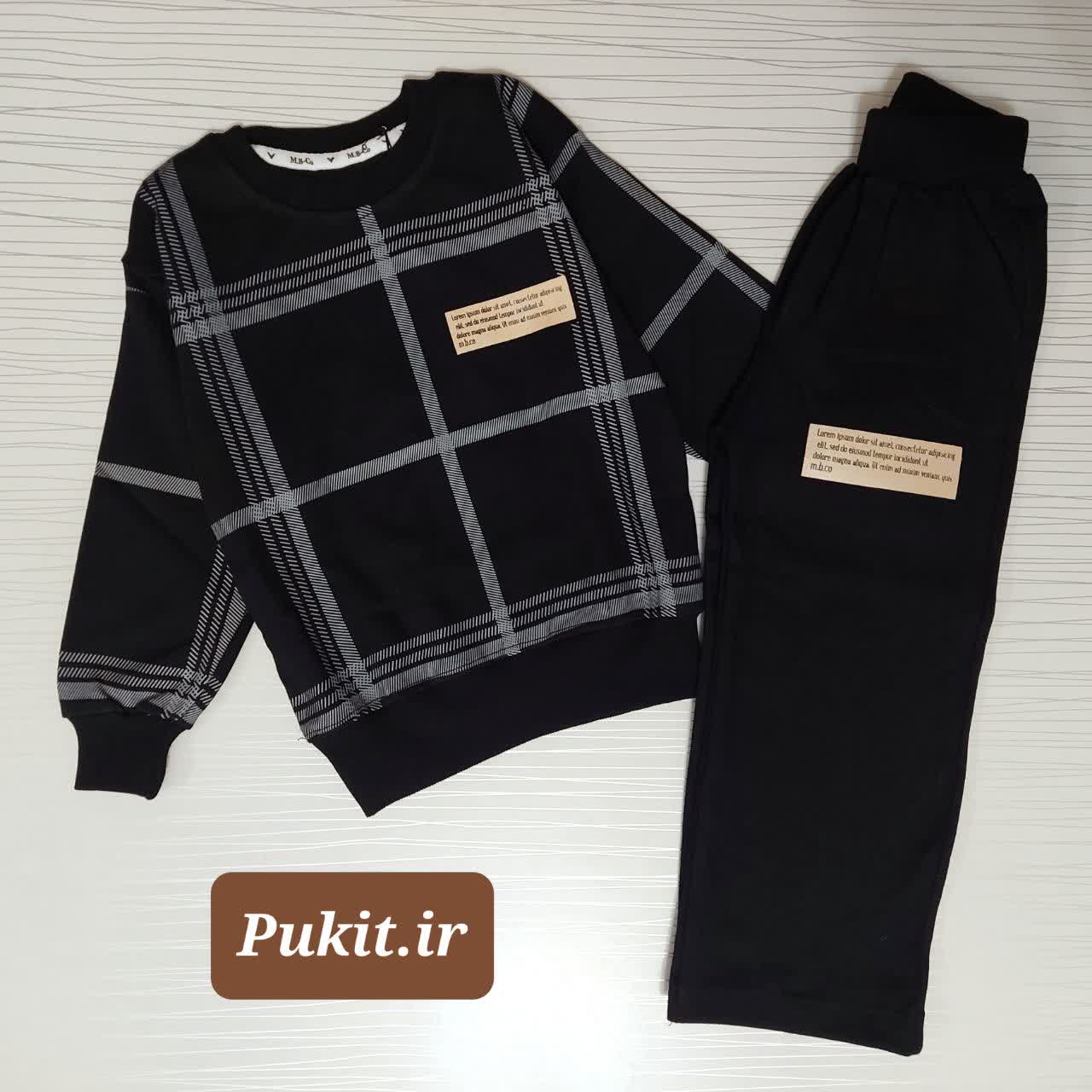 IMG_20250924_200909_963