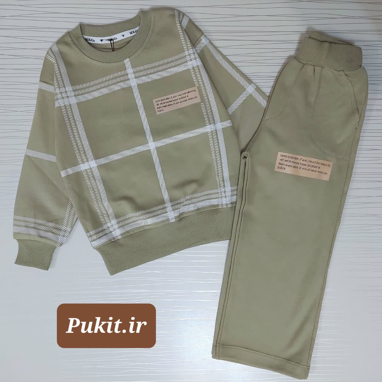 IMG_20250924_200925_561