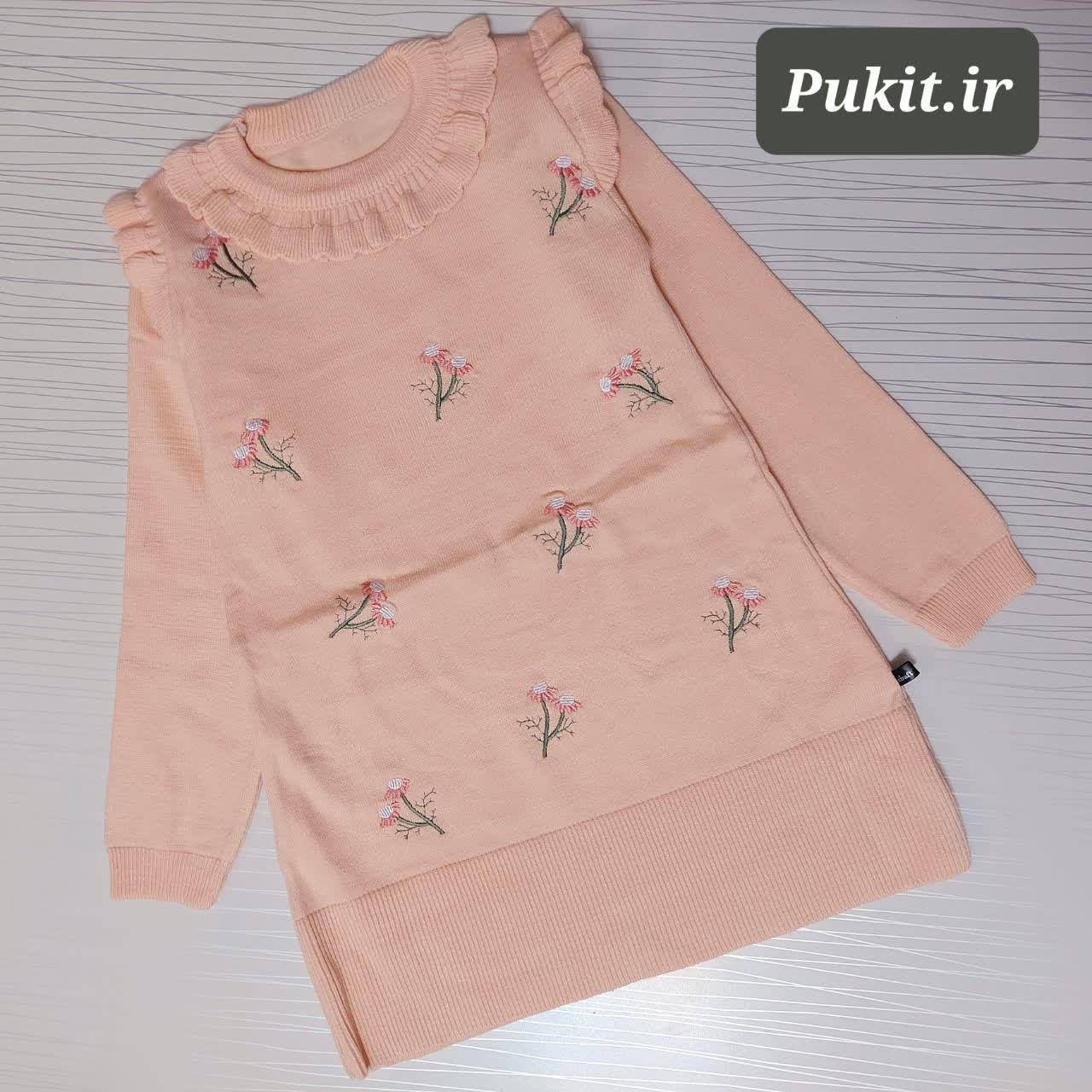 IMG_20251007_170923_745