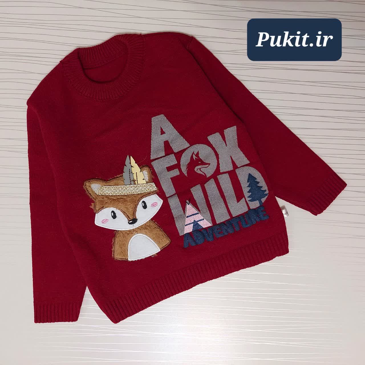 IMG_20251203_092742_703