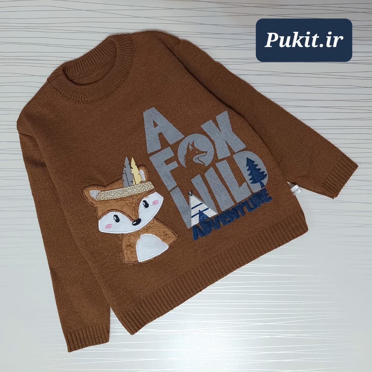 IMG_20251203_092745_639