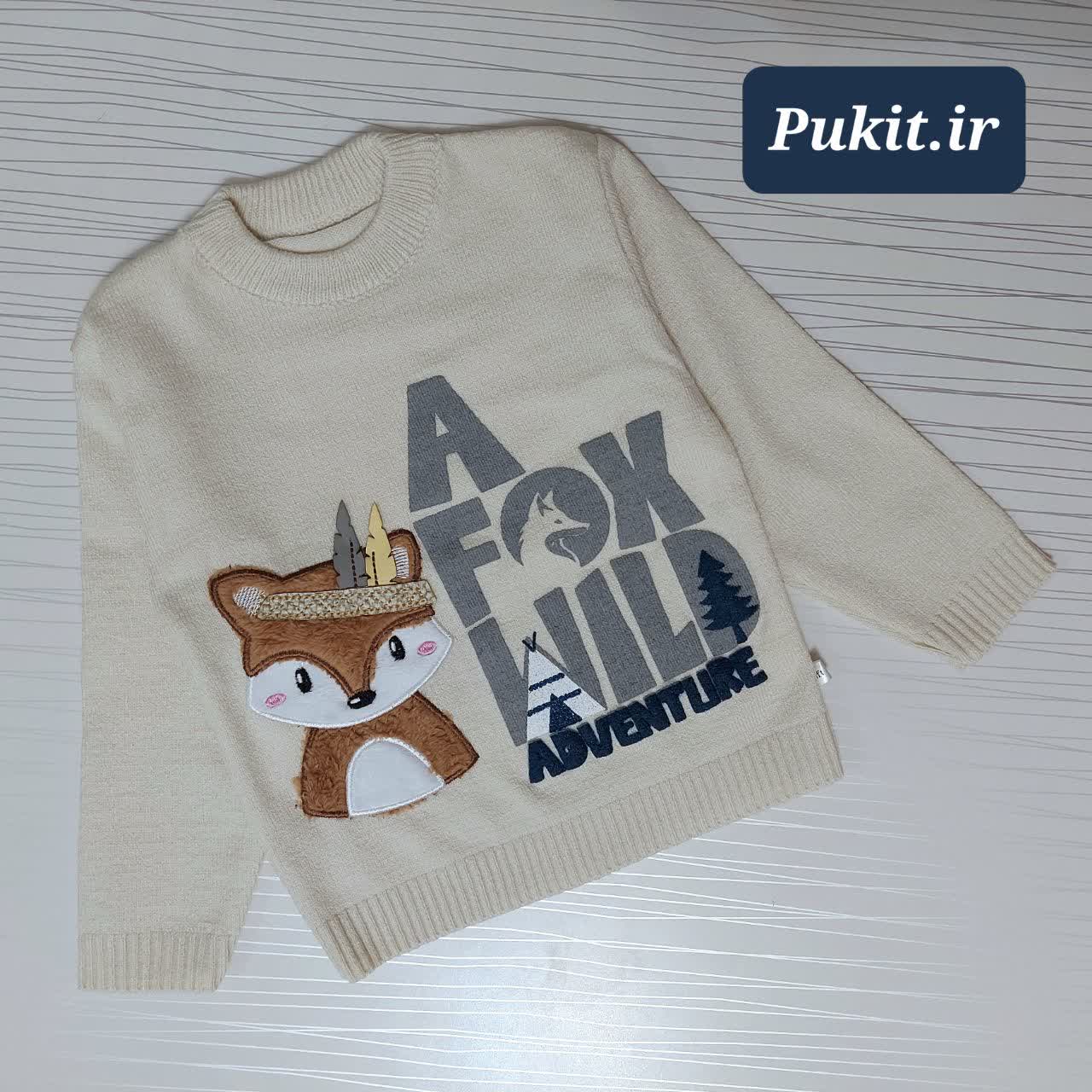 IMG_20251203_092748_139