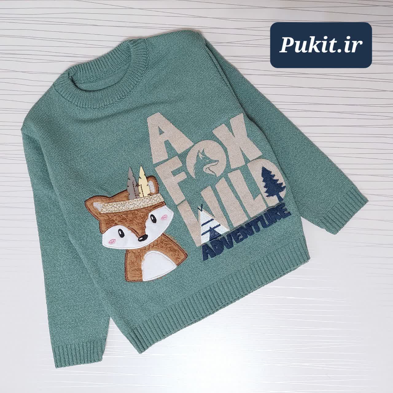 IMG_20251203_092749_994