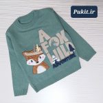 بلوز بافت پسرانه طرح روباه سرخ پوست (1تا 9سال)