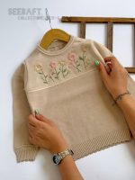 بلوز بافت دخترانه طرح گیسو(2تا12سال) - Image 3