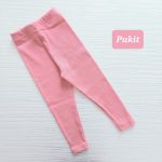 شلوار کبریتی رنگی کندو(2تا 8سال) - Image 2