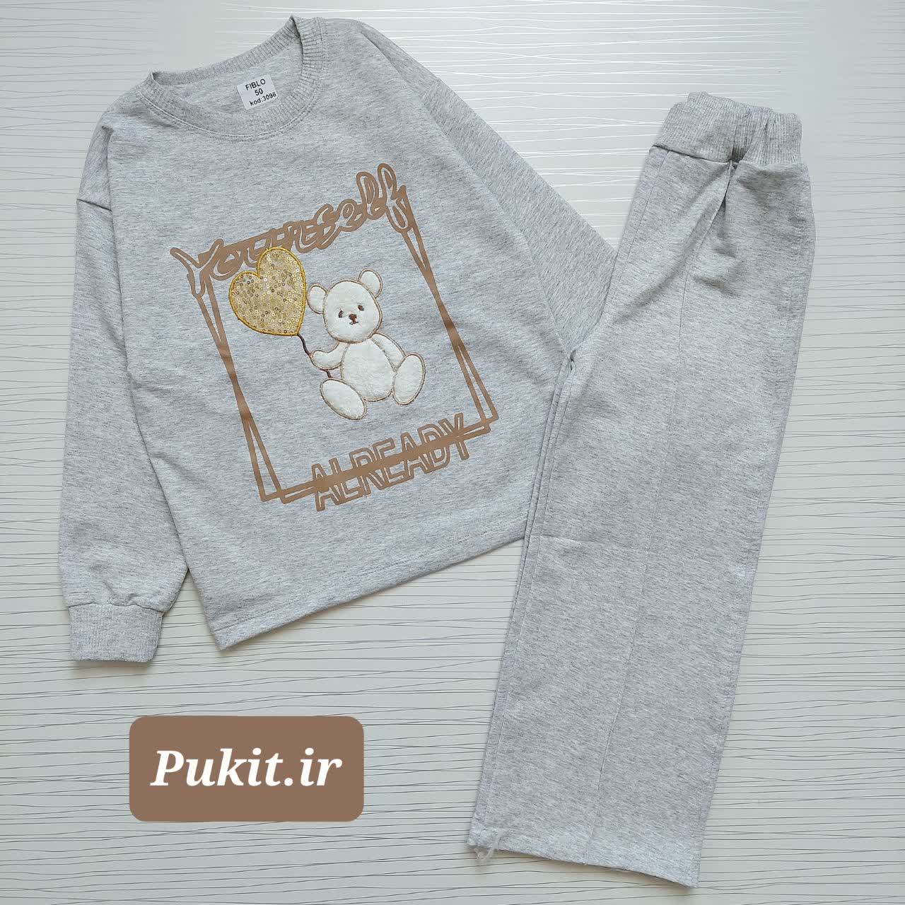 IMG_20251027_131816_987