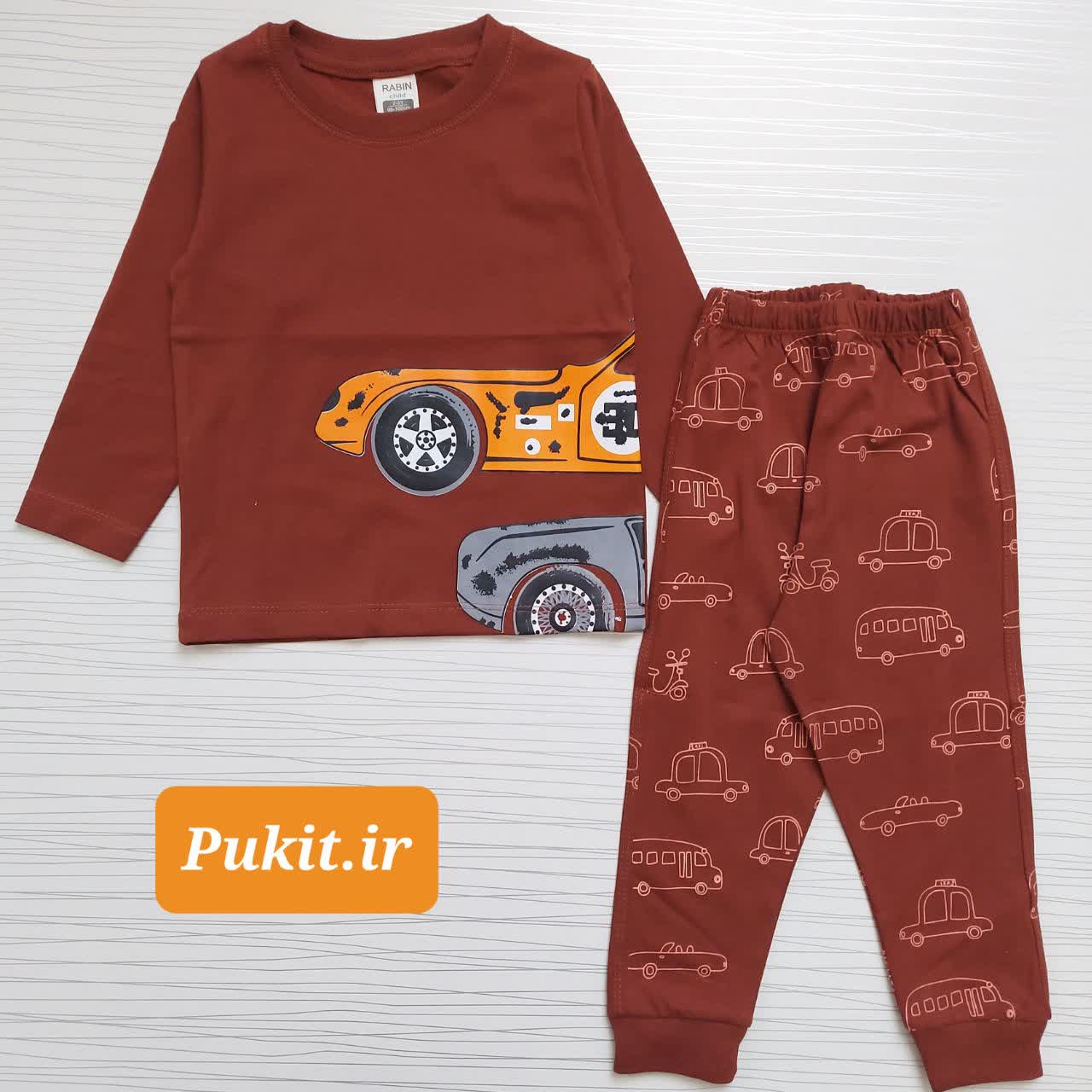 IMG_20251029_095830_787