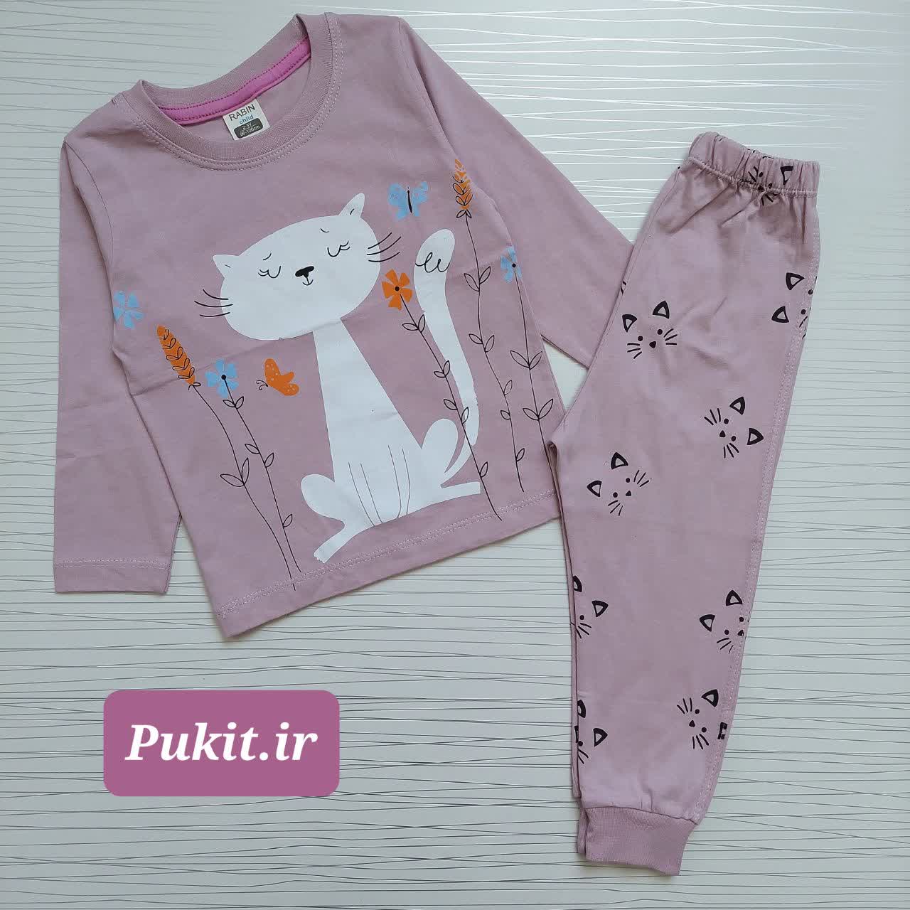 IMG_20251029_095834_140