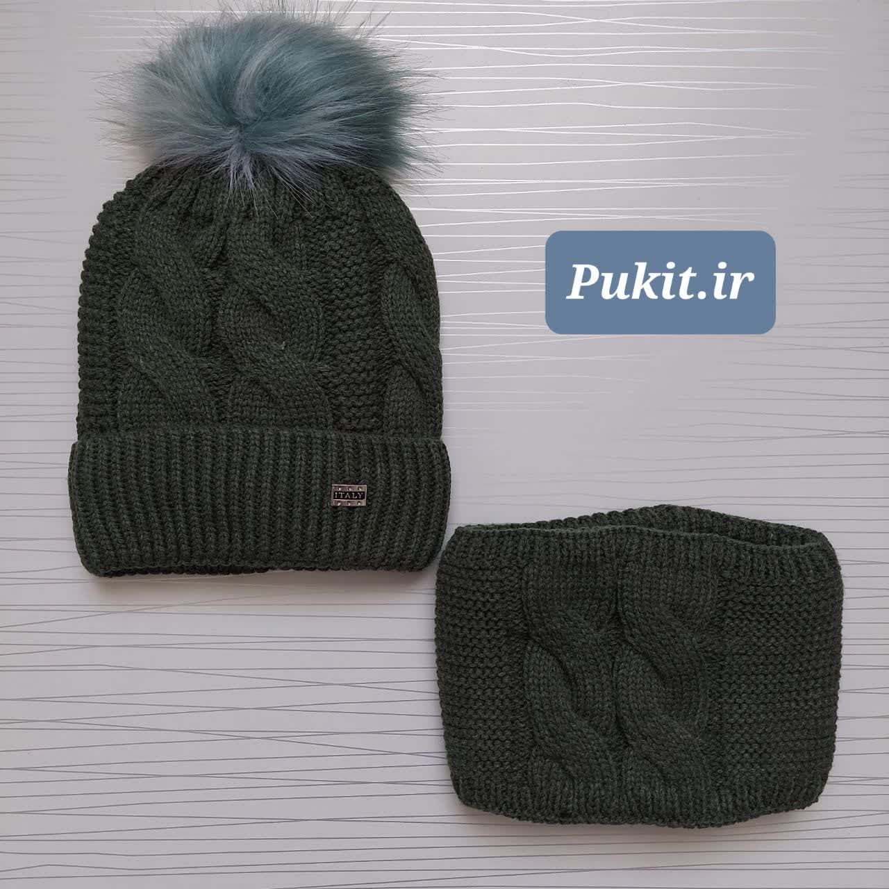 IMG_20251103_104915_691