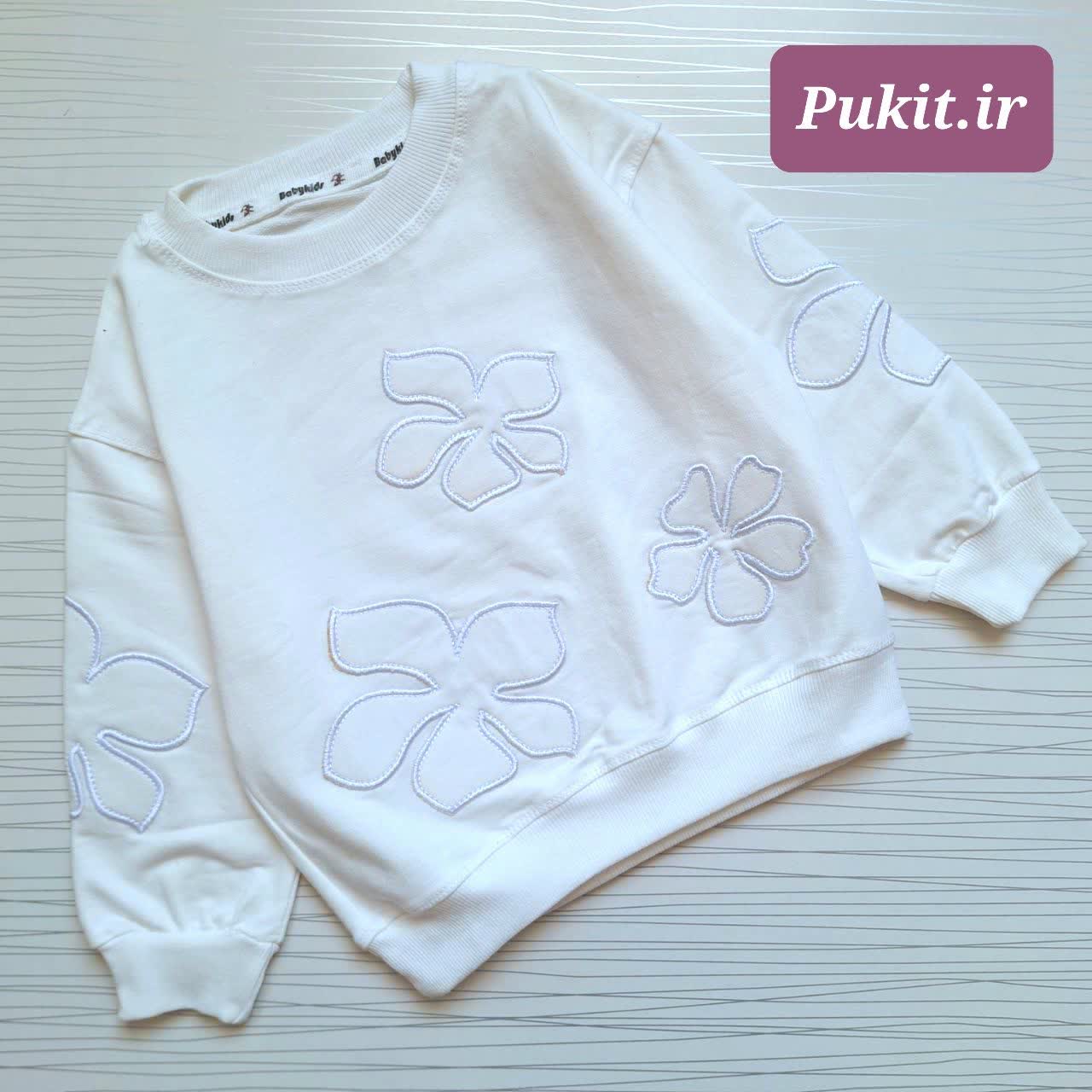 IMG_20251108_103324_465