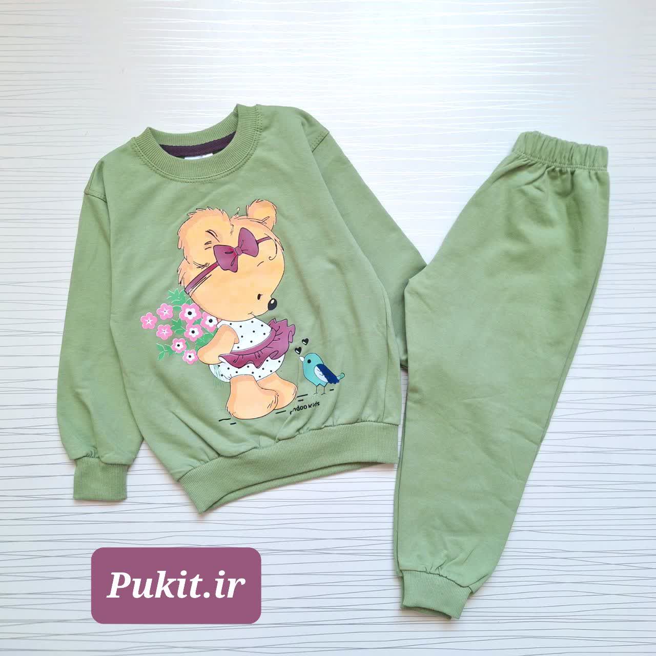 IMG_20251109_160453_692