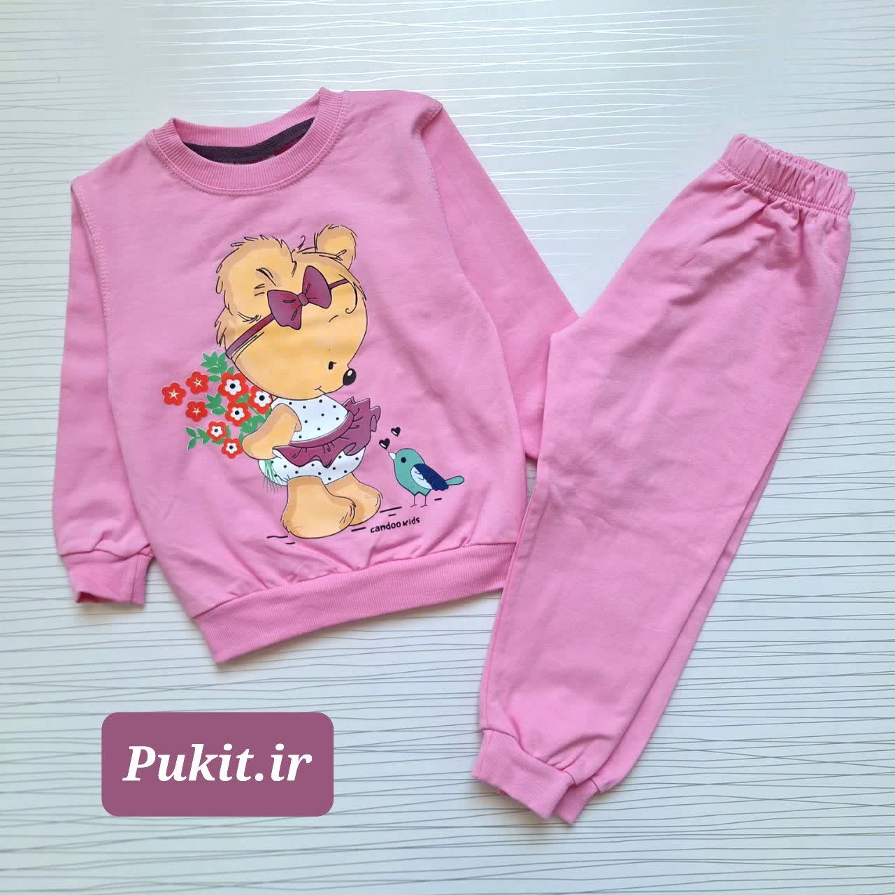 IMG_20251109_160456_514