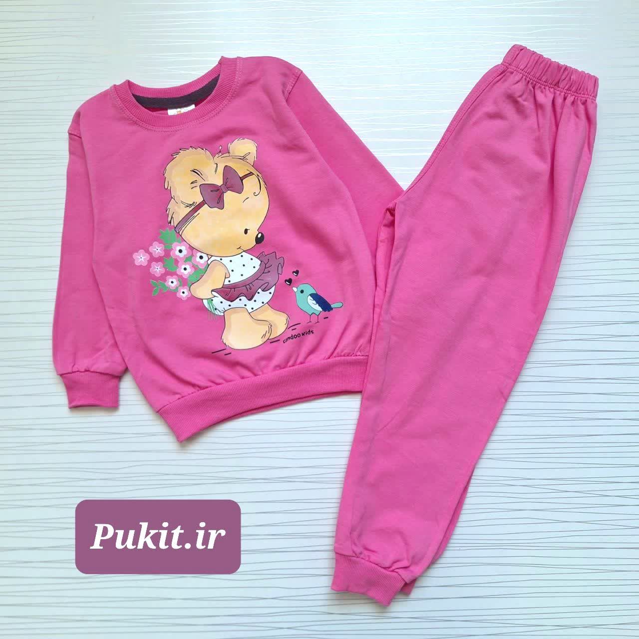 IMG_20251109_160716_950