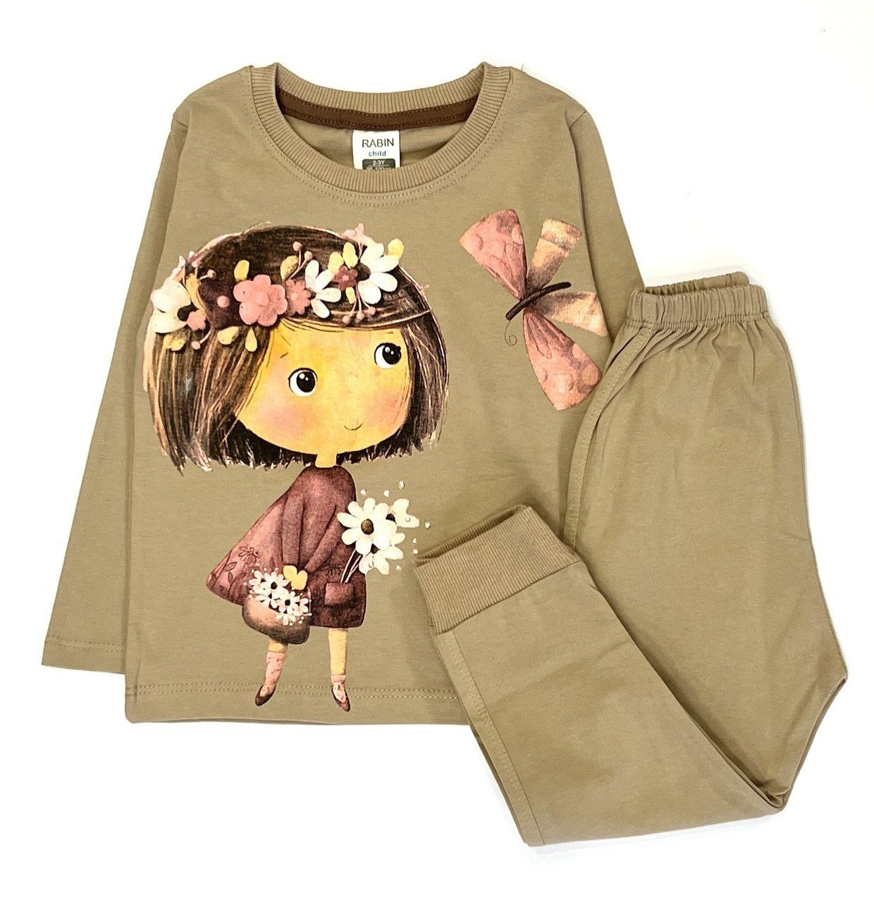 IMG_20251204_185315_588