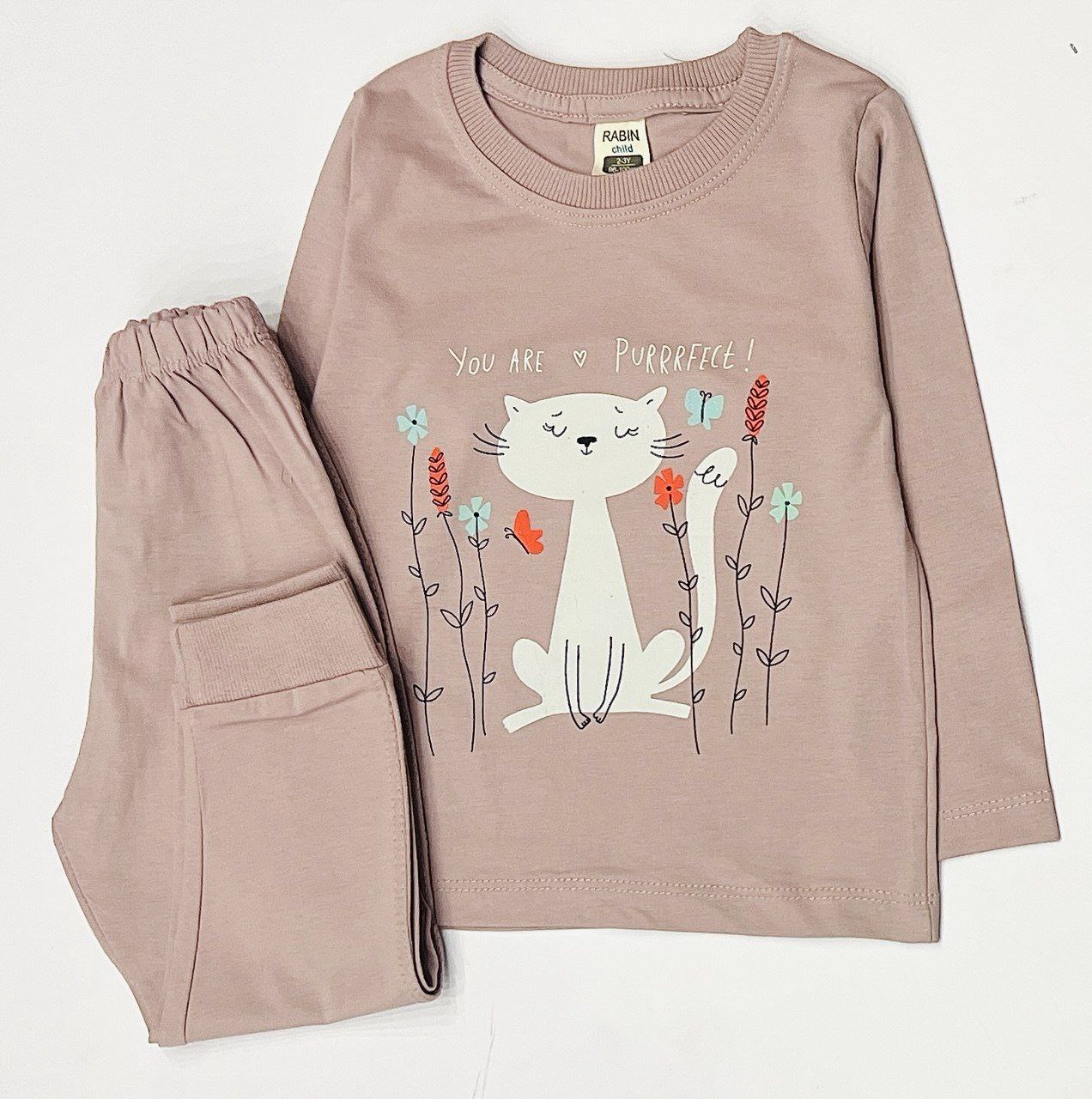 IMG_20251204_185319_568