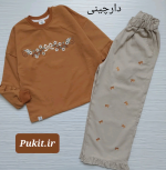 بلوز شلوار دخترانه طرح جودی(6 تا13 سال) - Image 3