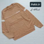 بلوز بافت پسرانه نوجوان طرح آرش(6تا13سال) - Image 14