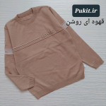 بلوز بافت پسرانه نوجوان طرح آرش(6تا13سال) - Image 13