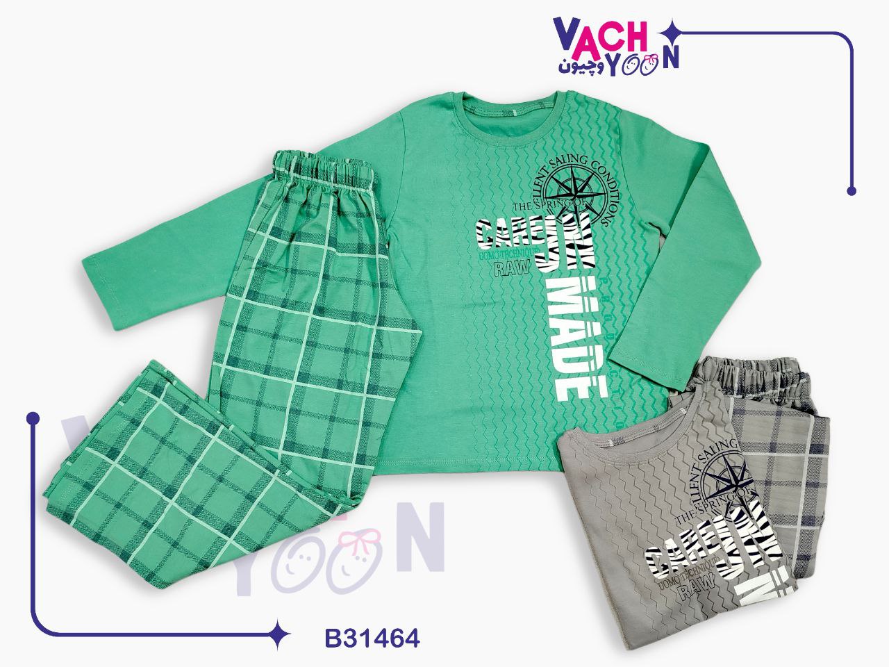 IMG_20251104_080537_256