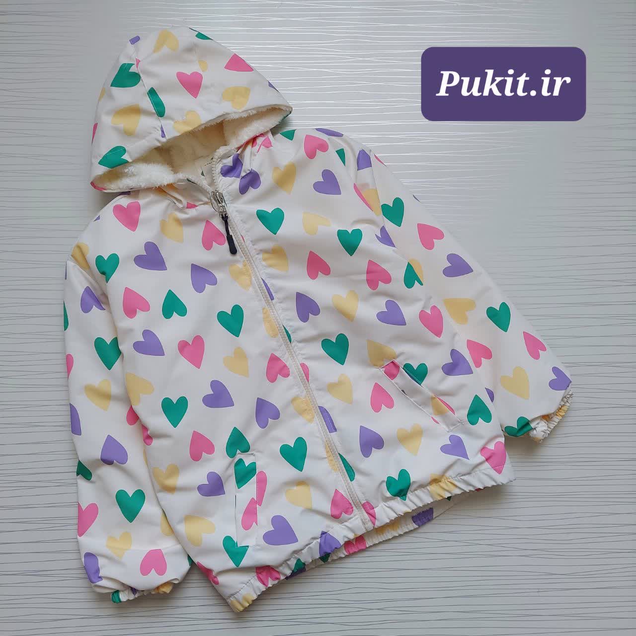 IMG_20251107_142103_960