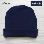 کلاه کبریتی ساده(۴تا18سال) - Image 8