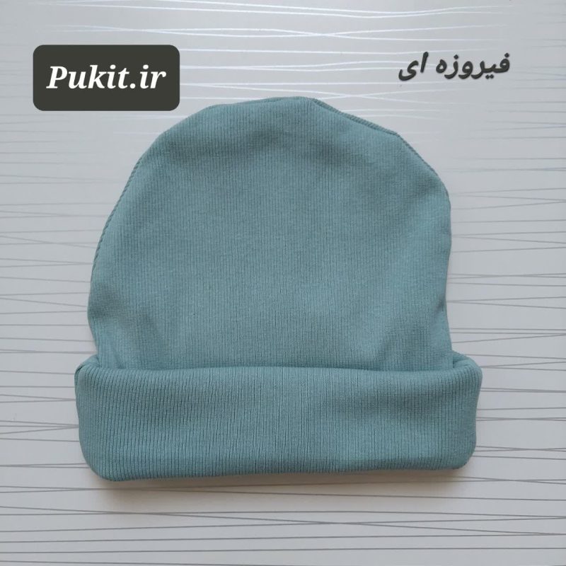 کلاه کبریتی ساده(۴تا18سال) - Image 7