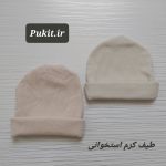 کلاه کبریتی ساده(۴تا18سال) - Image 5