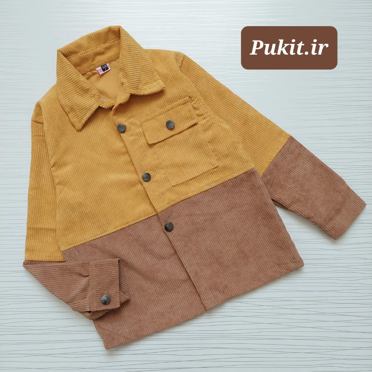 IMG_20251115_141909_879