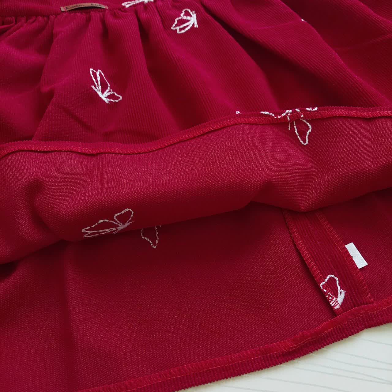 IMG_20251206_092814_132