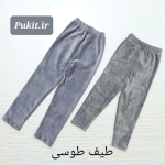 شلوار مخمل کبریتی (1 تا 10 سال) - Image 11