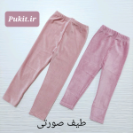 شلوار مخمل کبریتی (1 تا 10 سال) - Image 10