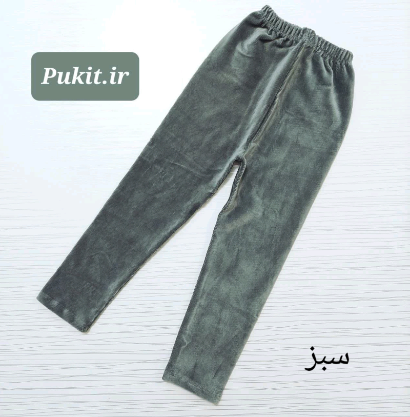 شلوار مخمل کبریتی (1 تا 10 سال) - Image 8