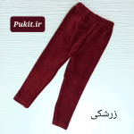 شلوار مخمل کبریتی (1 تا 10 سال) - Image 7