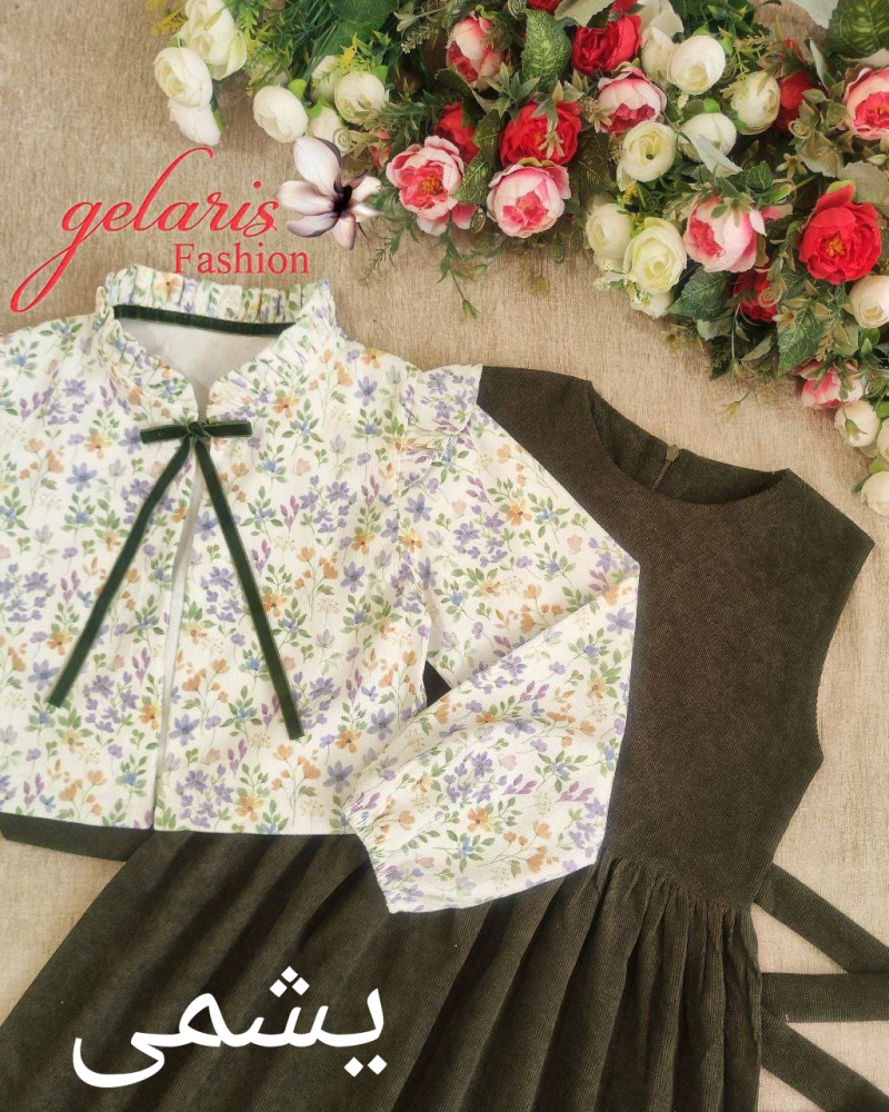 کت سارافون دخترانه طرح گلاریس(8 تا ۱2 سال) - Image 11