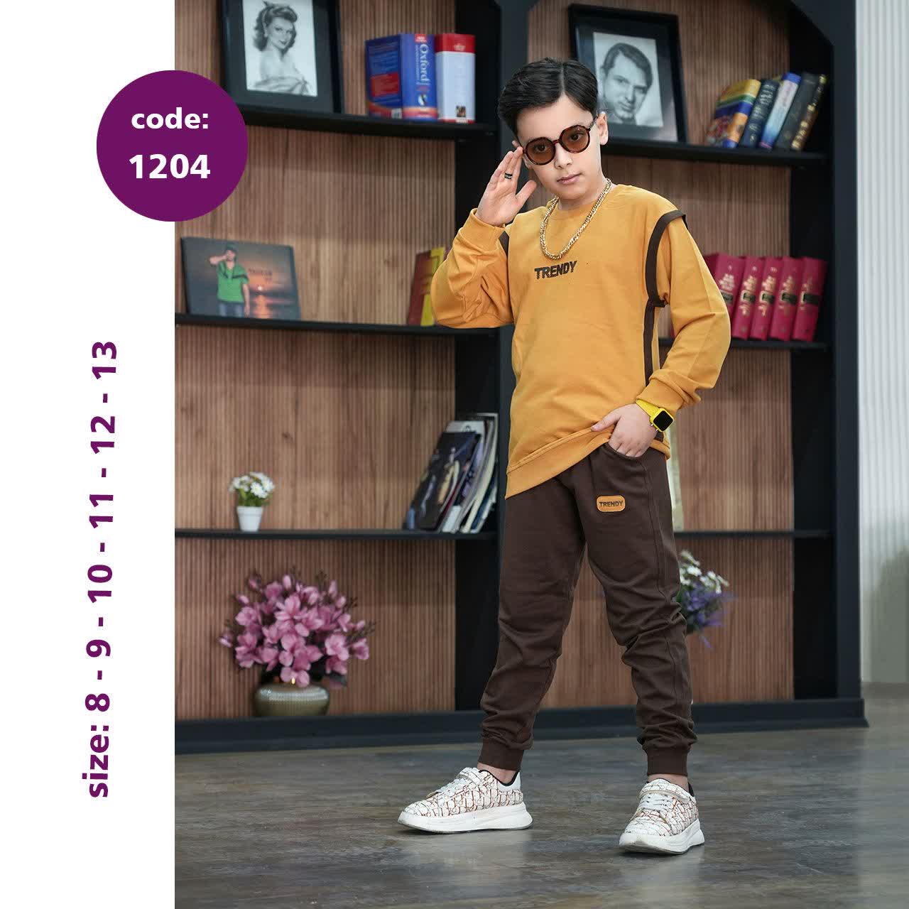 IMG_20251207_214137_706