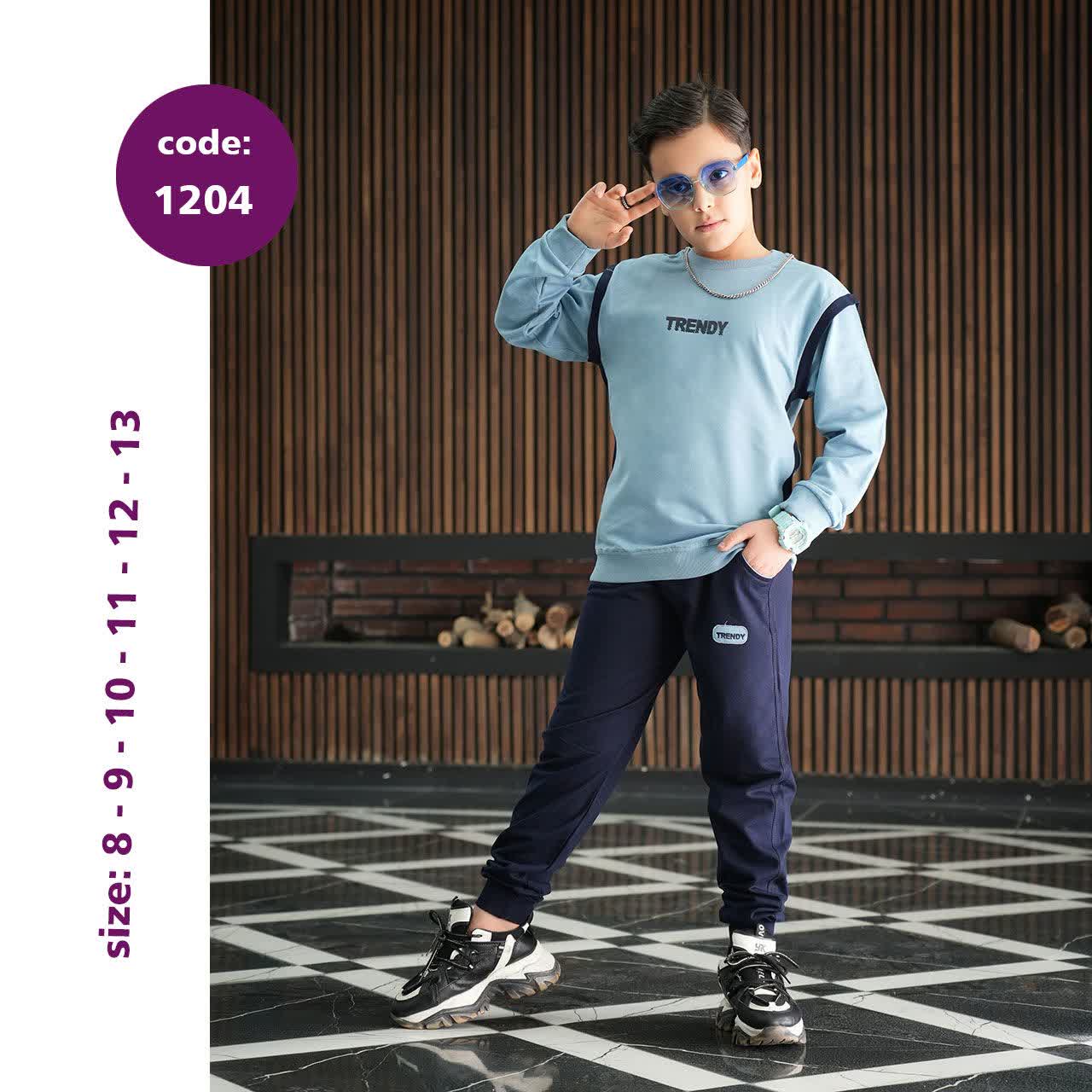 IMG_20251207_214139_855