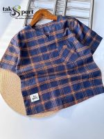 شومیز تک پسرانه یقه کوبایی طرح چهارخونه(3تا13سال) - Image 4