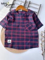 شومیز تک پسرانه یقه کوبایی طرح چهارخونه(3تا13سال) - Image 3