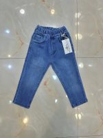 شلوار جین راسته کمرکش آنیت(4 تا 7 سال) - Image 2