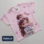 تیشرت تک دخترانه طرح شقایق(3تا10سال) - Image 7